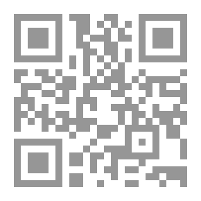 Qr Code Stones And Spike; A Study In The Structure Of Poetic Language