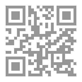 Qr Code شرح الإمام العلامة الشيخ إبراهيم بن إسماعيل على رسالة تعليم المتعلم طريق التعلم للزرنوجي[أصفر]