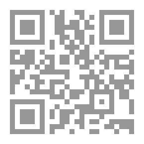 Qr Code فتاة السجائر