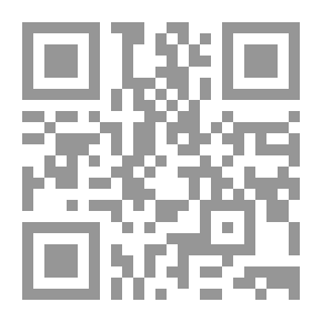 Qr Code Women's Rulings