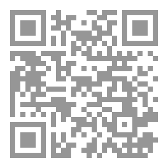 Qr Code نوح عليه السلام