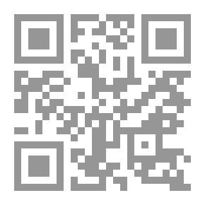 Qr Code شارع الضباب