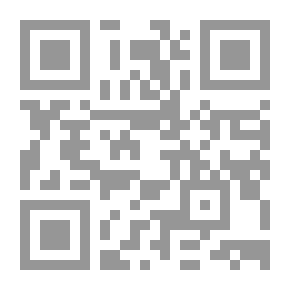Qr Code حلبة المجلي وبغية المهتدي في شرح منية المصلي وغنية المبتدي للكاشغري 1/2