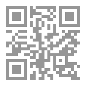 Qr Code مسرحية المأمون