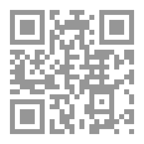 Qr Code مسح للمنطق الرمزي