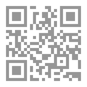 Qr Code الشوكولاته