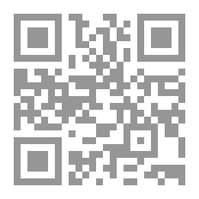 Qr Code Conquests And Conquests (via Lessons) [French/Arabic]