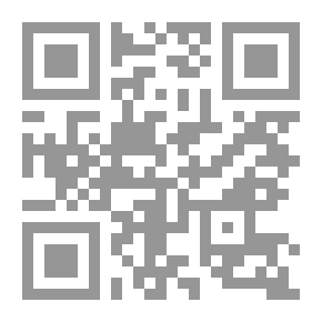 Qr Code كلماتي.. وأبوح بها