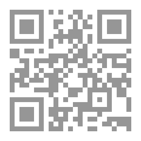 Qr Code إعادة قراءة التشيع في العراق ؛ حفريات استشراقية