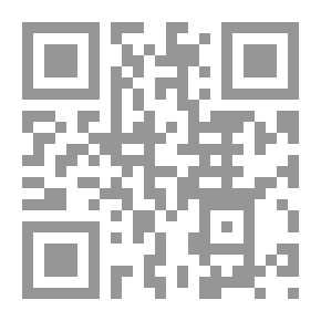 Qr Code Download Ijtihad And Contemporary Changes