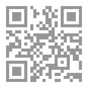 Qr Code علم الحيوان المقارن ، الهيكلي والمنهجي ، للاستخدام في المدارس والكليات