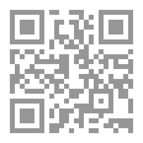 Qr Code المجنون ( رواية) - نسخة مصورة