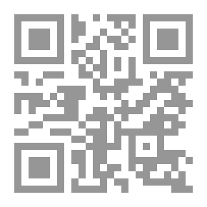 Qr Code Growing Crimson Clover