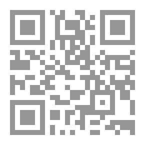 Qr Code The Gift Of The Newlyweds And The Happiness Of The Couple