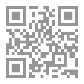 Qr Code أربعون عاما من الدبلوماسية