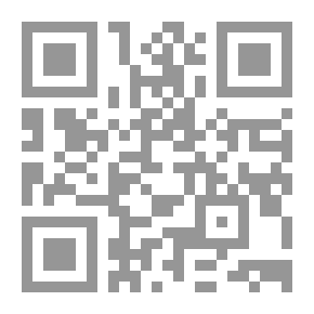Qr Code الخارطة الذهنية للقرآن الكريم - سورة البقرة أنموذجاً
