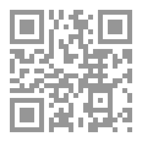 Qr Code السطر المطلق
