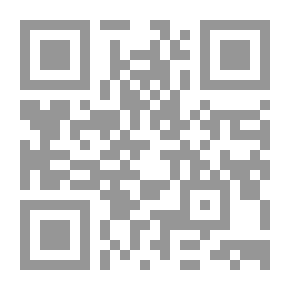 Qr Code لو ألم نو