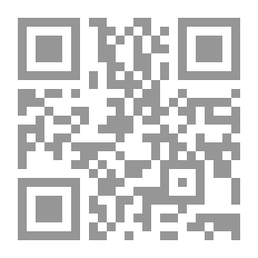 Qr Code الإقتصاديات والاستثمارات الدولية