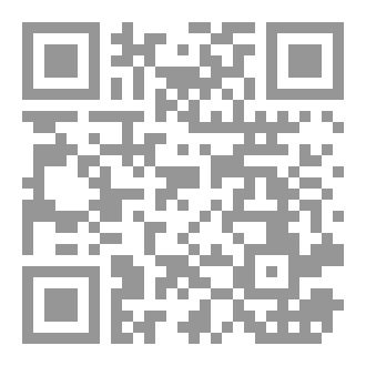 Qr Code چوار بنەماكە