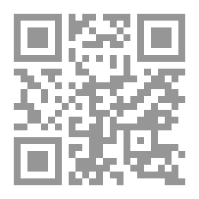 Qr Code لجنة التجارة بين الولايات. جلسات الاستماع ... المؤتمر الثالث والستون ، الدورة الثانية