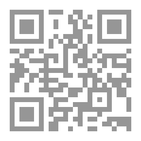 Qr Code الرياض البديعة في أصول الدين وبعض فروع الشريعة