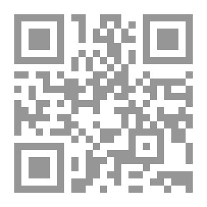 Qr Code كيف أجعل القرآن قائدي ؟