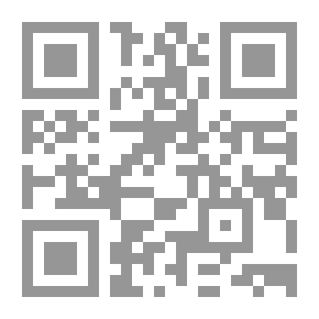 Qr Code رسالة في التسامح