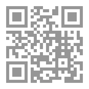 Qr Code تنمية المفاهيم التاريخية والجغرافية لطفل الروضة