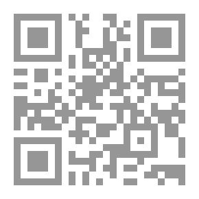 Qr Code متى ينتهي الغلاء في مصر؟ `مقدمة موجزة عن التضخم`
