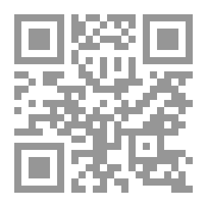 Qr Code دراسات تحليلية في مصادر التراث العربي