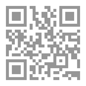 Qr Code فقط ستة أرقام