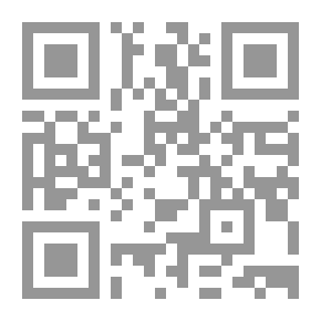 Qr Code دليل تاريخي وعملي للتوضيح الفني فيما يتعلق بالكتب والدوريات والزخرفة العامة