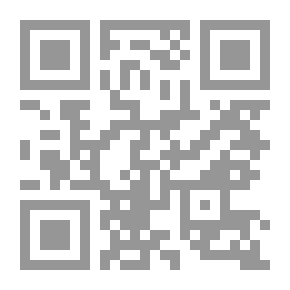 Qr Code الأنوناكي