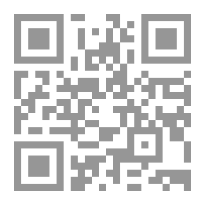 Qr Code دليل للحطابين الشماليين