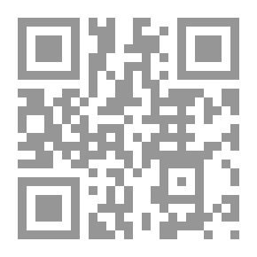 Qr Code قبلتي يا شأم