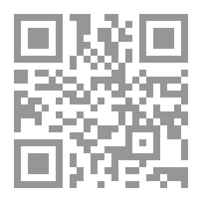 Qr Code أبو ذر الغفاري