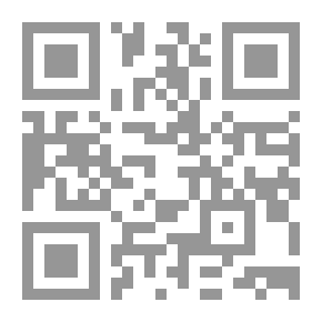 Qr Code الرائد في الإنشاء والمقال