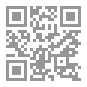 Qr Code Arabs - Education And Civilization: The Difficult Choice