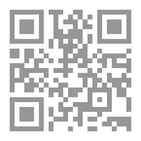 Qr Code Centenary Cookbook