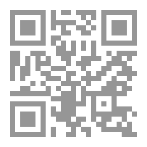 Qr Code جرائم تقنية نظم المعلومات الإلكترونية - دراسة مقارنة