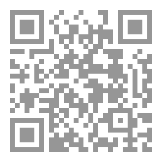 Qr Code لك ولأجلك فقط
