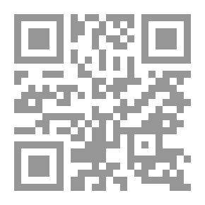 Qr Code لتشكيل المصري بين الثابت والمتغير