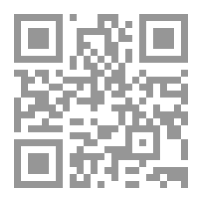 Qr Code منظمات المجتمع المدني والخطر الخفي