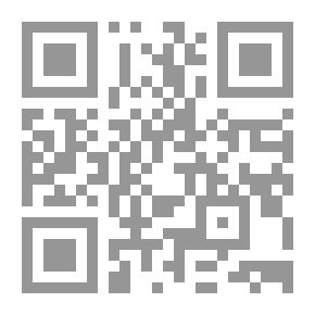 Qr Code The International System - Theories And Problems - By Jihad Odeh