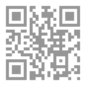 Qr Code Messages From Noor
