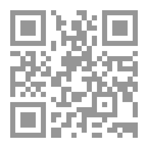 Qr Code سيرة ديوان أحمد الكندي