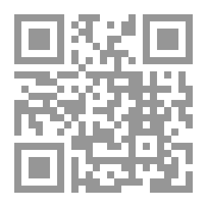 Qr Code ‫حجاج ومهاجرون (علماء بلاد شنقيط - موريتانيا - في البلاد العربية وتركيا)‬