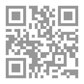 Qr Code أدعياء النبوة