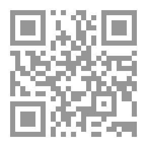 Qr Code الزنجبيل صيدلية شفاء العليل